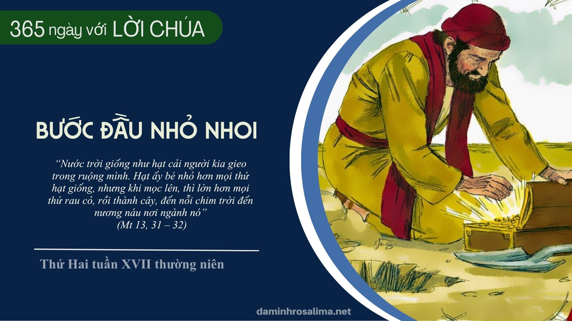Thứ Hai tuần XVII thường niên